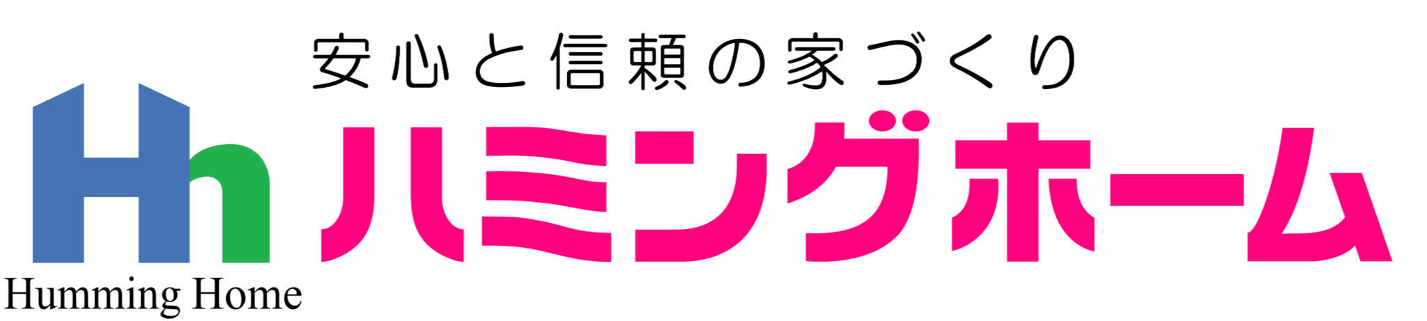 株式会社ハミングホーム